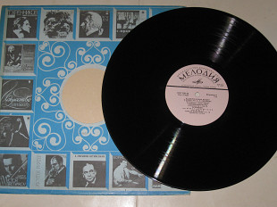 Пластинка Владимир Софроницкий играет в музее им. А. Н. Скрябина (фортепиано) - СКРЯБИН (1971) Ех+