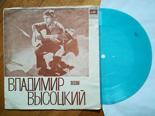 В. Высоцкий-Песня о переселении душ (6)-VG+, флексі-Мелодія