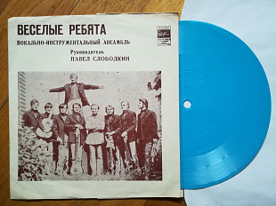 Веселые ребята-На земле живет любовь (2)-VG+, флексі-Мелодія