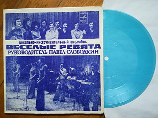 Веселые ребята-Напиши мне письмо (15)-M, флексі-Мелодія