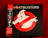 Ghostbusters - Original Soundtrack Album - 1984 - Japan. OBI