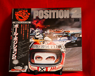 Pole Position 2 Original Soundtrack - 1980 - Japan. OBI