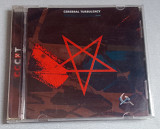 Cerebral Turbulency - Forces Closing Down