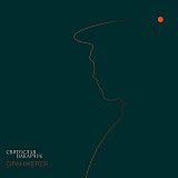 Святослав Вакарчук ОРАНЖЕРЕЯ (2021) Vinyl