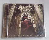 Cold Blood - Chronology Of Satanic Events