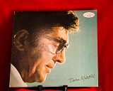 Dean Martin – Dean Martin De Luxe - 1975 - Japan. Promo