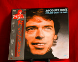 Jacques Brel – Ne Me Quitte Pas - 1979 - Japan. OBI Promo