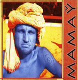 Воплі Відоплясова - мамай