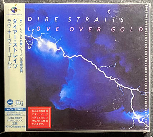 Dire Straits – Love Over Gold – Hi-Res UHQCD - MQA JAPAN