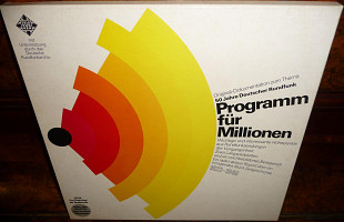 Виниловые пластинки [RARE] “Program Fur Millionen (Original–Dokumention Zum Thema 50Jahre" (2LP+1EP)