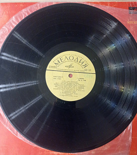 Трио Маренич – Поет Трио Маренич