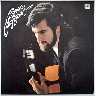 Сурен Мирзоян - Untitled - 1989. (LP). 12. Vinyl. Пластинка. Mint. Rare.