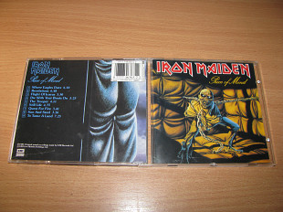 IRON MAIDEN - Piece Of Mind (1983 EMI HOLLAND)