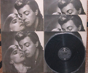 Paul McCartney – Press to Play