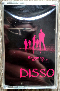 Seigmen - Dissonans (2025, NO, Ltd edition with alternate cover art)