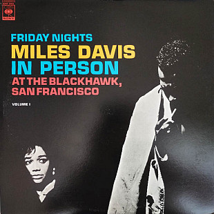 Miles Davis ‎– In Person, Friday Night At The Blackhawk, San Francisco, Volume I (LP)