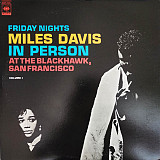 Miles Davis ‎– In Person, Friday Night At The Blackhawk, San Francisco, Volume I (LP)