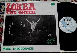 Mikis Theodorakis – Zorba The Greek And The Best Sirtaki (1972) Greece NM