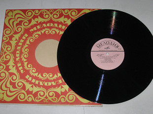 Пластинка Мария Юдина играет Бетховена (III) - СОНАТЫ № 16, 22, 32 / архивные записи (1978) Ех+