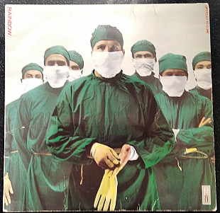 Rainbow – Difficult To Cure
