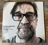 Юрий Шевчук И ДДТ – Сборник Песен