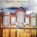 Органы Эстонии №14