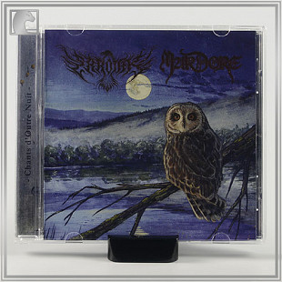 ERROIAK/MARDORE "Chants d’Outre Nuit" split cd