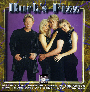Bucks Fizz – The Land Of Make Believe ( EU )