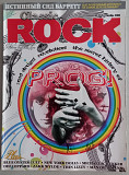 Журнал "Classic Rock" № 11 (51) ноябрь 2006 год