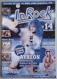 Журнал "In Rock", № 14, 2004 год