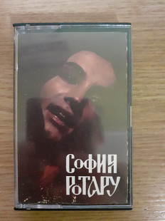 Аудиокассета фирменная София Ротару - София Ротару