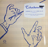 Pyotr Ilyich Tchaikovsky, The Cincinatti Pro Arte Philharmonic, César Duhamel - "Symphony No. 5 In E