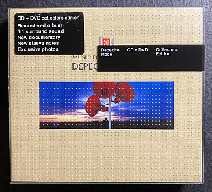Depeche Mode – Music For The Masses • Collectors Edition – 2 (SACD • DVD) MUTE RECORDS EU