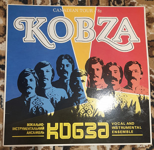 Kobza - Canadian Tour '82 Yevshan Canada