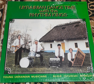 Rhythm Kings ‎– Ukrainian Dance Time