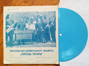 Голубые гитары-Романтики (4)-G+, флексі-Мелодія