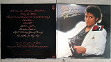 MICHAEL JACKSON THRILLER ( EPIC EPC 85930 A1/B1 ) G/F STICKER , MERCH 1982 HOLL