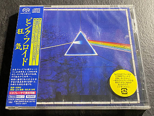 Pink Floyd – The Dark Side Of The Moon • 30th Anniversary Edition – SACD TOSHIBA RECORDS JAPAN