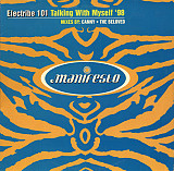 Electribe 101 – Talking With Myself '98