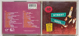 Various - Street Soul 1995 (CD 2)
