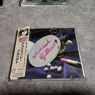 Astrud gilberto - best 2000. японский cd