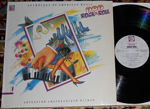 Various – Anthology Of American Music: Pop Rock & Roll 1, 2 (1992) Russia M