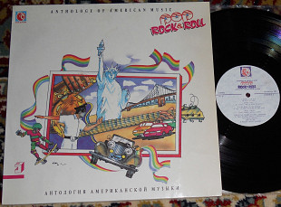 Various – Anthology Of American Music: Pop Rock & Roll 3, 4 (1992) Russia M