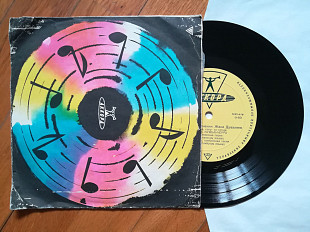 Песни в исполнении Жака Дуваляна-NM, 8"-Акорд