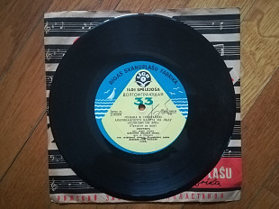 Музыка к спектаклю американского балета на льду Холидэй он айс-Ex.+, 8"-Рига