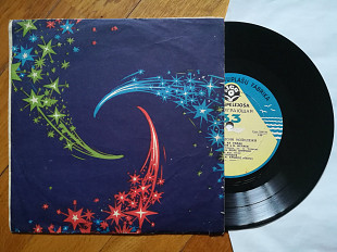 Любимые песни молодежи-Ex., 8"-Рига