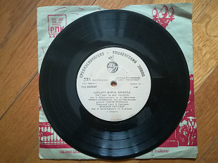 Концерт Марка Бернеса-VG, 8"-ТЗ