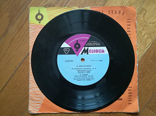 Д. Шостакович, Р. Глиэр (1)-VG+, 8"-Мелодія (Рига)