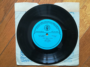 Поет Има Сумак (Перу)-VG+, 8"-Мелодія