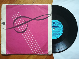 Вокально-танцевальный квинтет Фарроупилья (Бразилия)-Чимарита-Ex., 8"-СССР